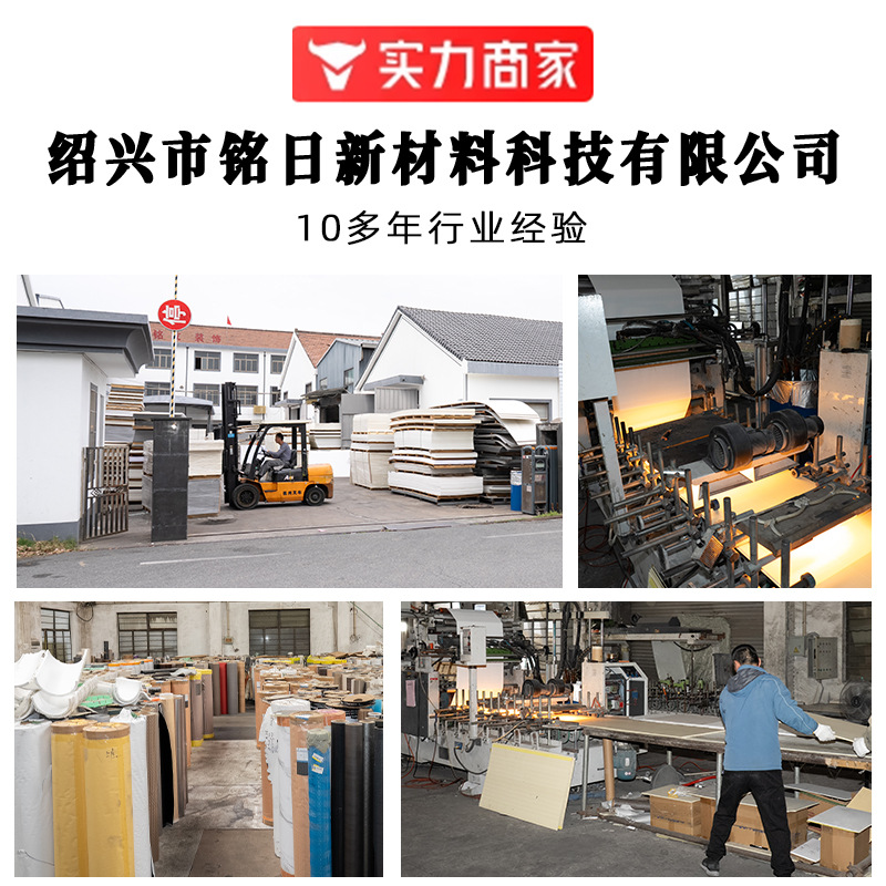 Pu piedra imitación ligera Pu cultura piedra