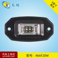 4-дюймовые квадратные LED20W Wrangler Автомобильные фары автомобильные фары прожектор фары для внедорожников модифицированные Автомобильные фары грузовые фары