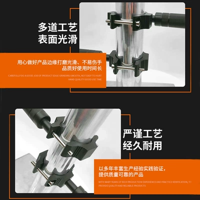 Motorcycle spotlight damping fixed bracket Motorcycle General Parts