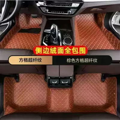 Universal Foot Pad – Levin, Camry, Vios, Avalon, Yaris - upgraded-double-line-single-layer-brown-14-18-corolla-gasoline-versionhybrid-version