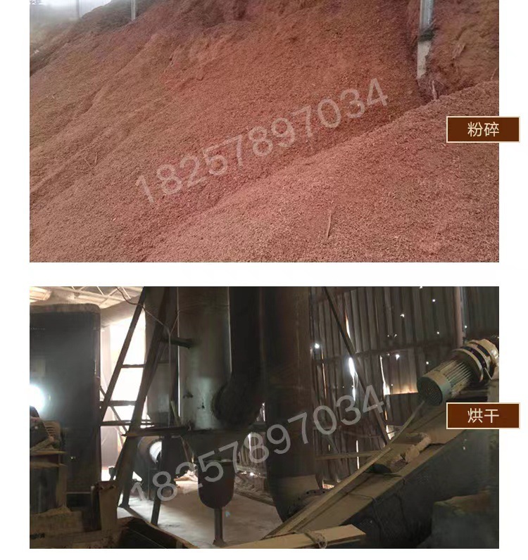 微信图片_2023080219550430