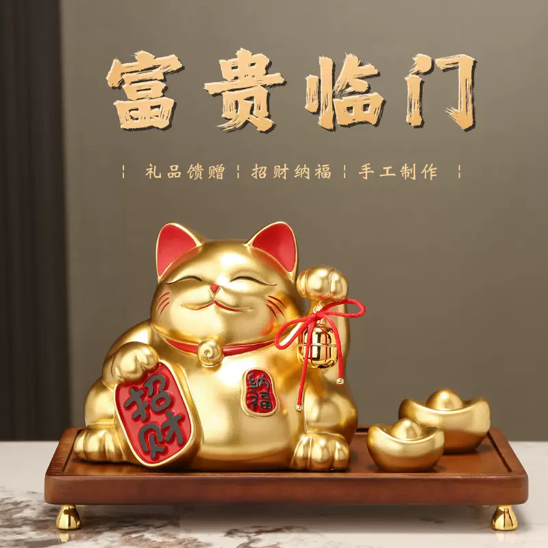 招财猫家居客厅办公桌面前台入户酒柜装饰摆件开业礼品存钱罐树脂