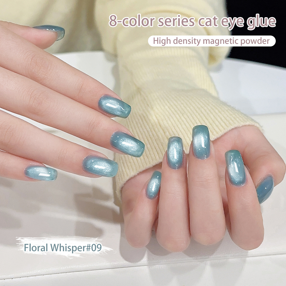 Gel de esmalte de uñas de ojo de gato de vidrio de loto transparente de rama 2025 nuevo gel de ojo de gato con cuentas de vidrio de espejo de alta densidad