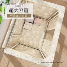 日本精口MUJIE整理盒用布衣服收纳箱筐家衣柜大容量储物箱衣包邮
