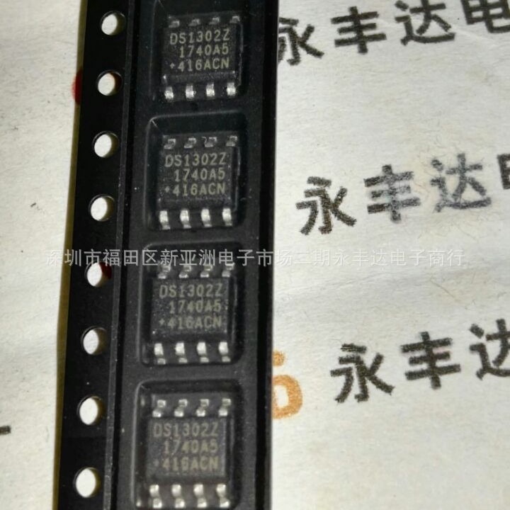 DS1302ZN+ DS1302Z+ SOP-8 MAXIM 时钟芯片