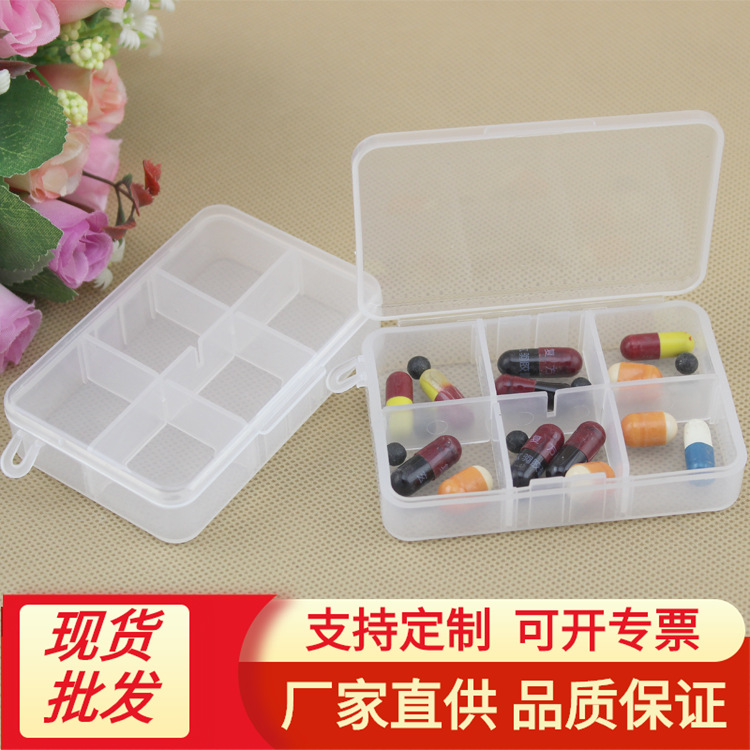 Six-grid magic medicine box 6-grid medicine box classification…