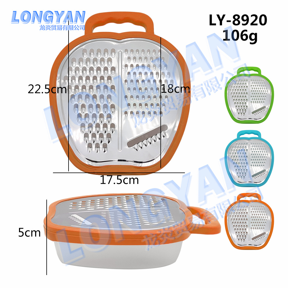 LY-8920(120 혼합 색상)