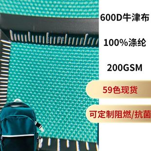 600Dţ����ˮ�F؛ ������ώ������Ͽ��Ͽ�����ȼ