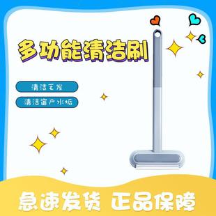 Pet high-value cat and dog brush hair removal multifunctional cleaning sofa clothes plus 1 portable hair remover