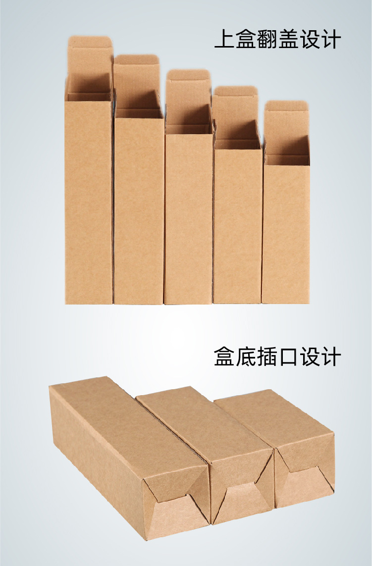 牛皮瓦楞盒 详情2-06.jpg