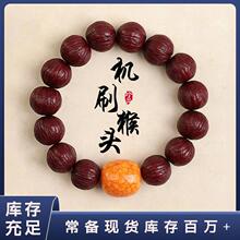 ���ں��Ұ��{����������Sֱ�N���L���Ů�Cˢ�P����^�ִ���Ȧ
