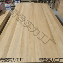 直拼黄杨木直拼板金丝赤杨木工定 制衣柜碳化实木板小叶樱桃直拼