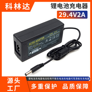 29.4V2A�늳س����늄�݆��ƽ��܇늳س�������{����܇�����