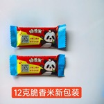 �ؼ۵�ܽ����������12gţ��ζ��������ʳ�ڴ�װ����ϲ������