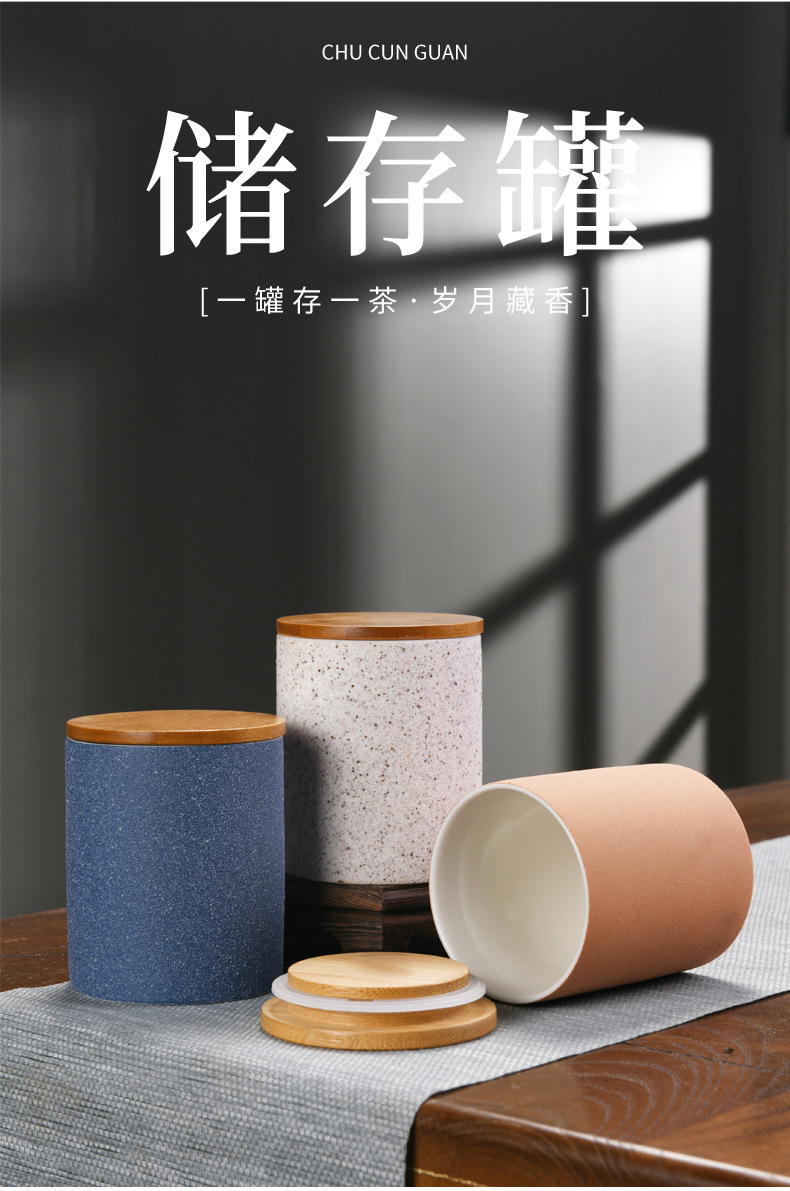 11-直身储存罐_02