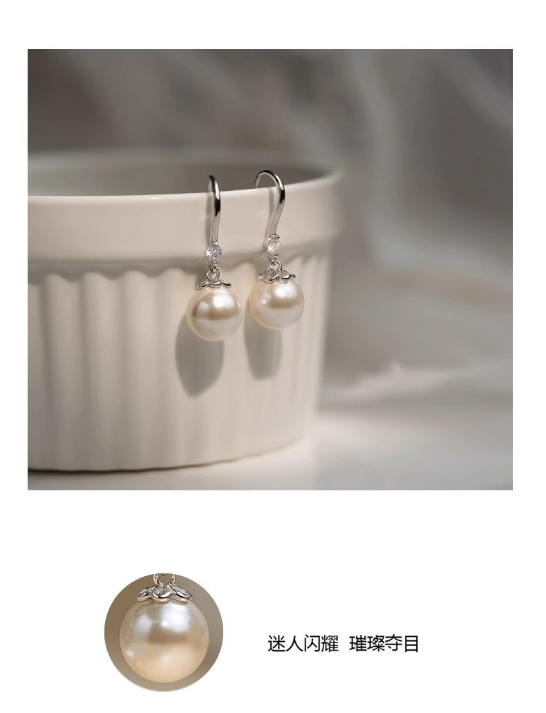 S999 Silber-Perlenohrringe, Retro-Design, Sommerkollektion