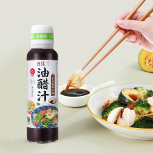 ����ʹ�֭��ʽ���L��ζ�߲�ɳ������֭�u֭����ˮ������l