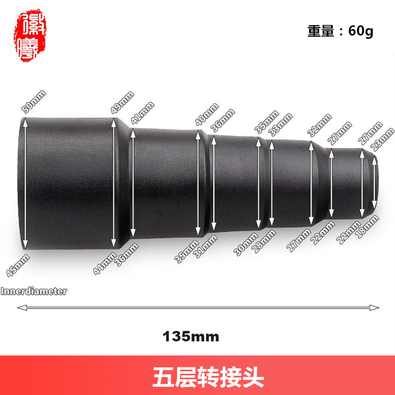 Pantalones de goma de acoplamiento para aspirador Philips Midea aspirador de cepillo plano accesorios de aspirador de cabeza de cepillo de cerdas redondas 32 / 35MM universal