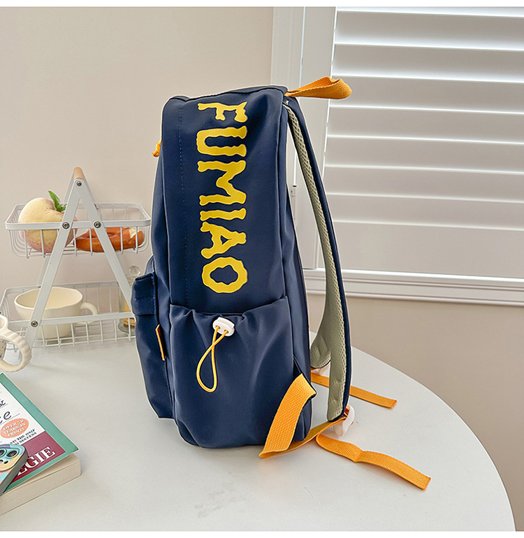 Leichter Schulrucksack für Mittel- und Oberschüler sowie Studenten, vielseitiger Freizeitrucksack mit großem Fassungsvermögen, Unisex-Doppelschulter-Rucksack