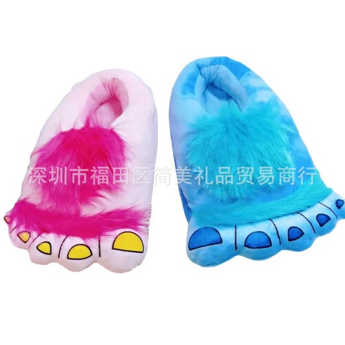 Creative Hobbit Plush Cotton Slippers for Men - Large Size Home Daily Use Gift Set with Thick Sole - New Warmth-Inspired Shoes