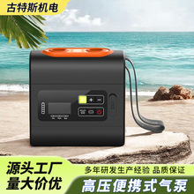 �߉���yʽ��ö๦����늑���¶�I�����|����Ӿ��늄ӳ���