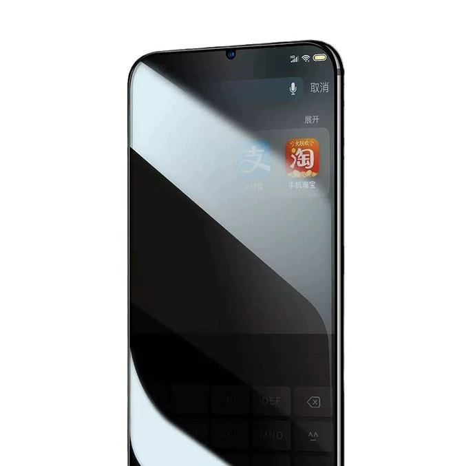 Совместимо с материнской плитой Huawei Mate70 защитная пленка 28-дюймовая антиглянцевая антишпионская бесшовная полная экранная защита 70 антишпионская nova13 антишпионская