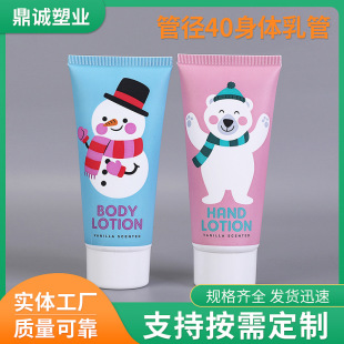 �S�ҬF؛���w��ܛ��PEܛ�ܰ����o�wƷ���yƷϴ���̔D��ܛ�ܰ��b