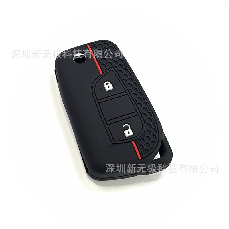 C형 접이식 2버튼 블랙 벌집 레드 스티치