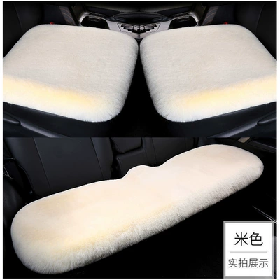Seat cushion, seat cover — Plush Cushion - velvet-encryption-beige-4545cm-front-seat