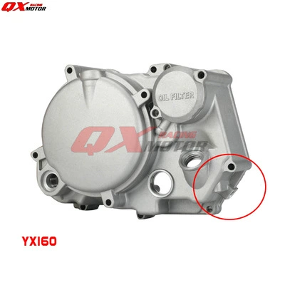 Motorcycle engine and accessories 160cc engine parts right large - yx150-160-right-large-cover-three-piece-set