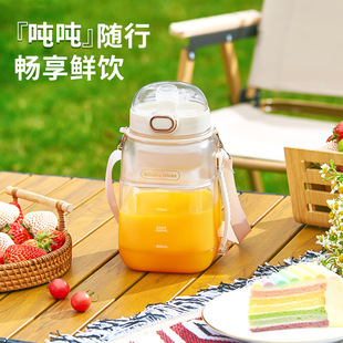 kawu kawu juicer cup portable electric multifunctional large capacity ten-leaf cutter head ton ton barrel juicer crushed ice