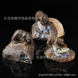 Rockery Waterscape Ornaments, Absorbent Stone, Water Stone Micro-Landscape, Resin Animal House, Bonsai Landscaping Small Ornaments