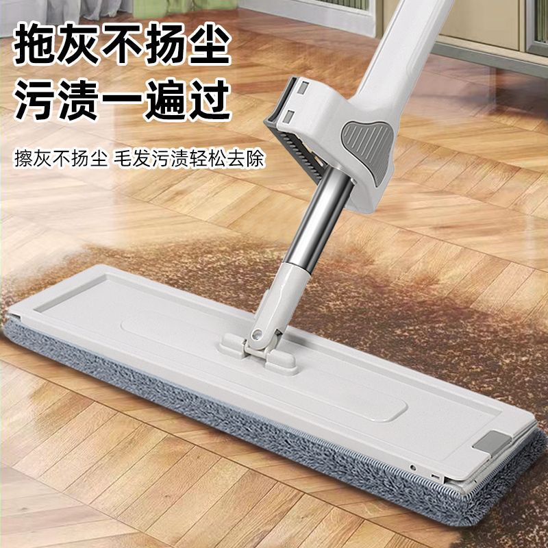 怠け者の平板モップは手洗いを免除します。多機能家庭用回転モップは学生寮の乾湿両用です。|undefined