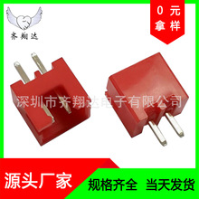 XH2.54MM�g�����ֱ��B����2-14P���������h���������ӽ��^