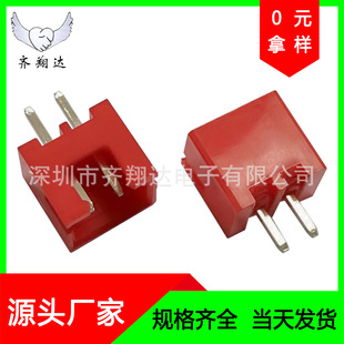 XH2.54MM�g�����ֱ��B����2-14P���������h���������ӽ��^