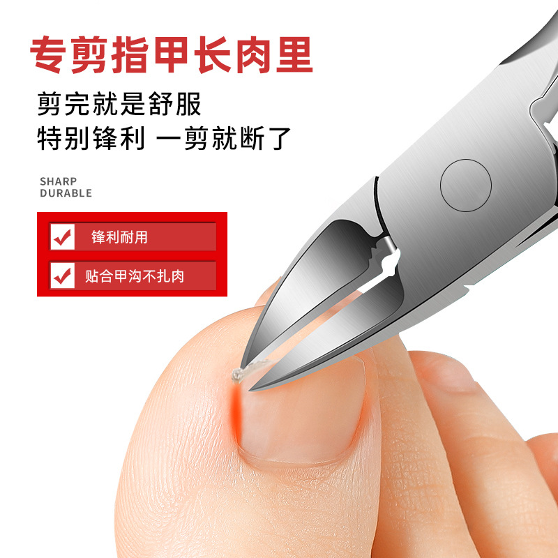 En stock al por mayor ranura de uñas águila nariz alicates de acero inoxidable de boca ancha Clippers incrustados de uñas pedicura traje de una sola pieza entrega