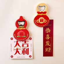 �Ї��L�������긣��ƽ��ϲ��ABS�����N�����N���俨ͨ���L�_ƿ��