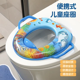 儿童座便器;餐垫、杯垫;浴室凳
