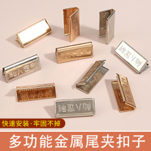 ���ټ��Xβ�A�����~Ƥ�K�A�������F�A�����R�п�β������A��