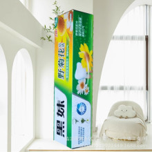 批发黑妹210克野菊花牙膏防蛀固齿牙膏薄荷清新牙周护理