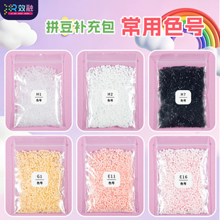 ƴ���a���2.6mm����ɫ��Ʒ�|�ں϶�MARD��âͬ��ʽ؛Դ�S�����l
