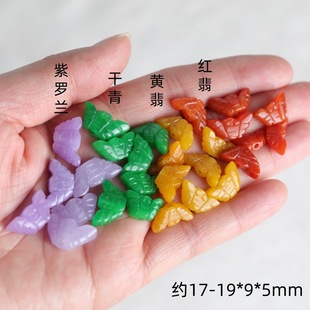 ��������ɫ���¿׺���ɢ�� ��ʯdiy�朵���������������Ʒ