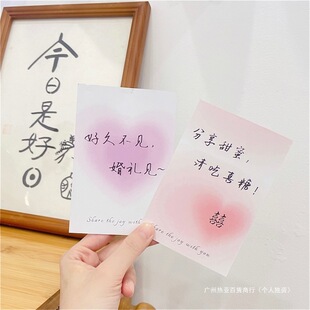 ��Ƭ���xӆ����ϲ�Ǻа��ֶY��Ո���Y��ף���R��Ո����Yˮī�L