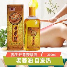 ����ԺSPA�B���_����Ħ�� �Ͻ����Ʊ�ߦ������ͼ��i�l��������