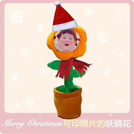 毛绒玩具;靠垫/抱枕;坐垫椅垫