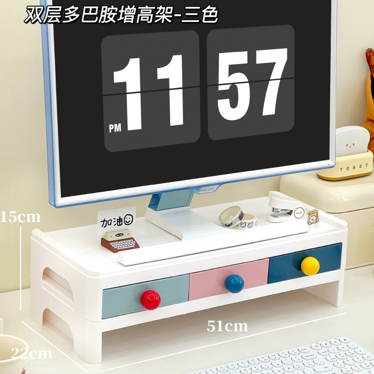 더블 레이어 컬러 볼 [자궁 경부 보호/저장 통합 // 설치할 필요가 없음]]