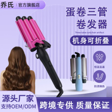 ���ۯB�����l��ʽ��y���l��U��ˮ���y25mm������С���ˏS�Ҷ���