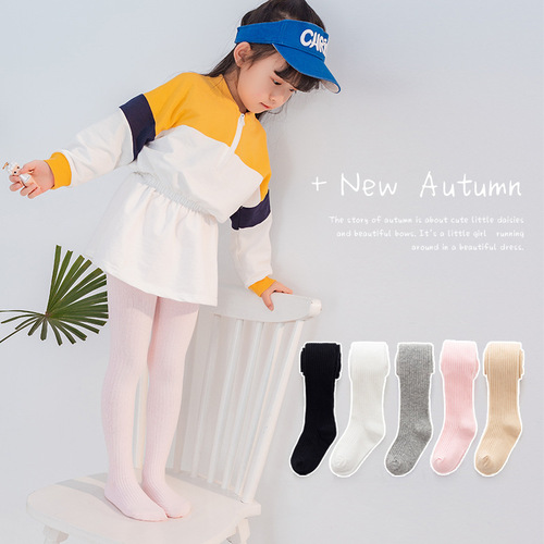 Children's leggings Baby Princess vertical striped pantyhose Korean version solid color children's socks infant pantyhose