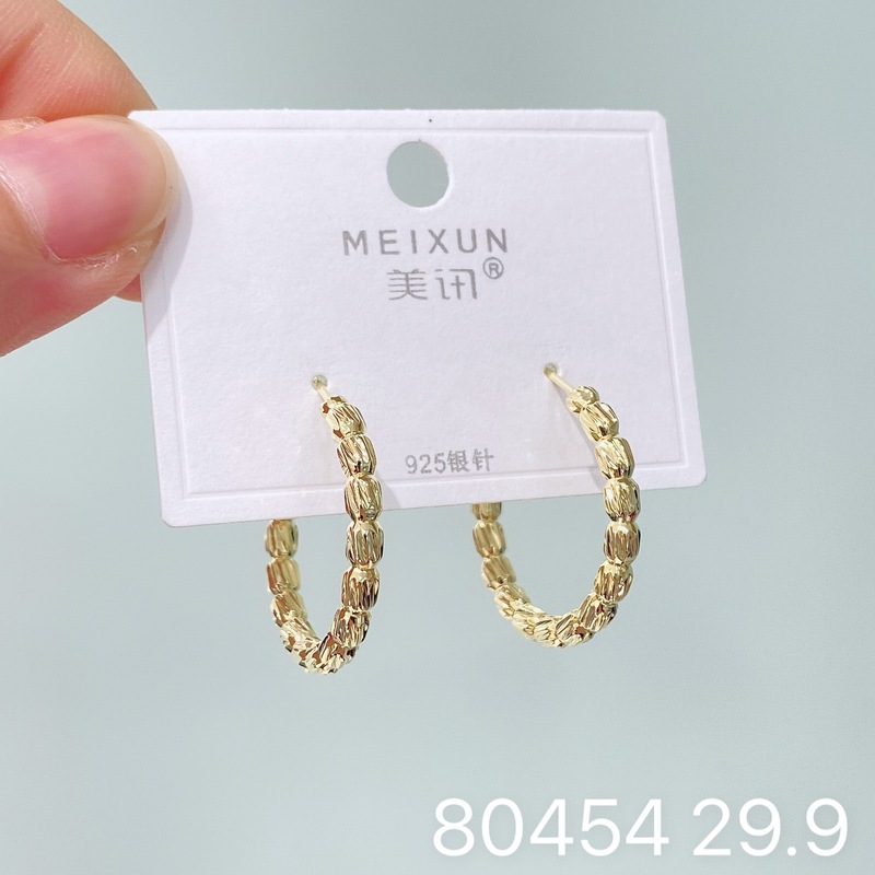 Meixunの新しいヨーロッパとアメリカのファッショナブルな無地のイヤリング、ニッチな個性、925シルバー針のトレンディなイヤリング、女性用の多用途イヤリング|undefined