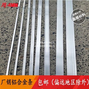 6061�X�Ō����X�l�X�Ͻ�l��l6063���l�X���X�K�L���w�XƬ�L�l�X